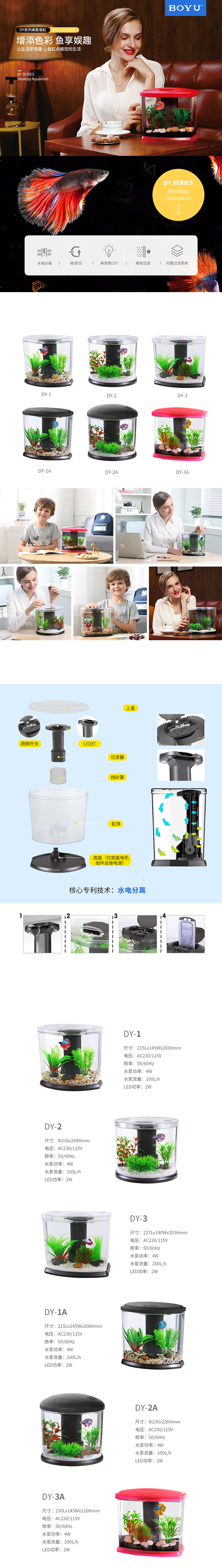 1604645775219143.jpg 3.jpg