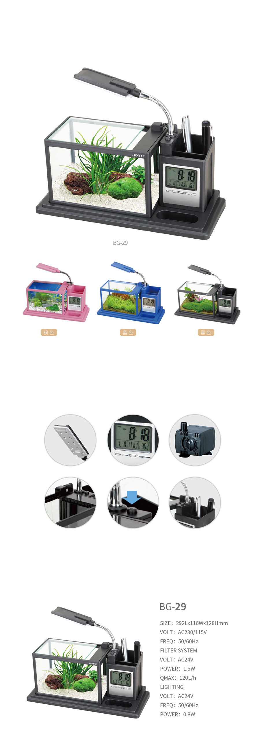 1604653482425872.jpg 4.jpg